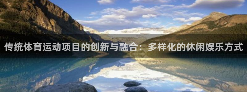 球速体育